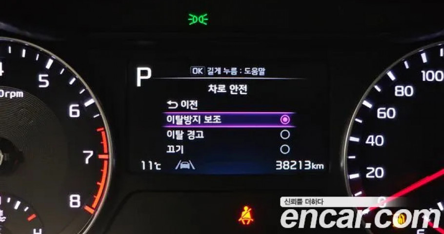 Kia K3 (Cerato) 