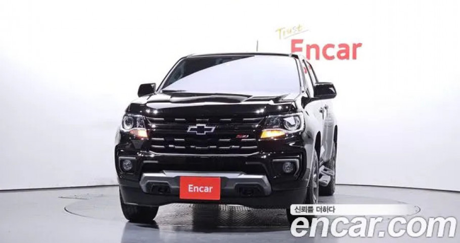 Chevrolet Colorado 
