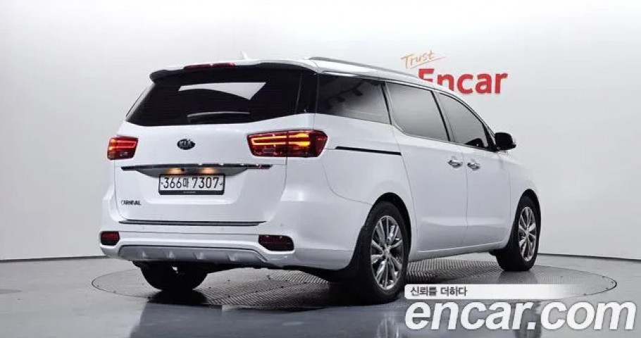 Kia Carnival 