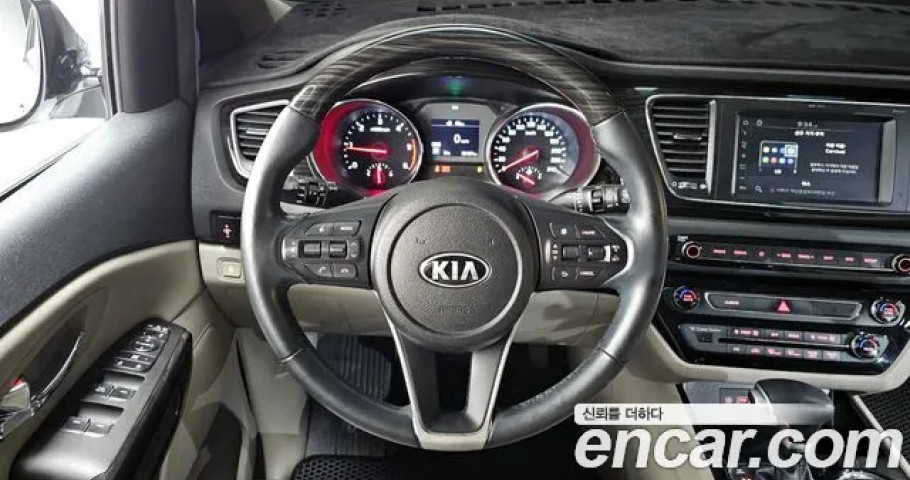 Kia Carnival 