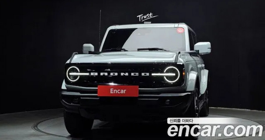 Ford Bronco 