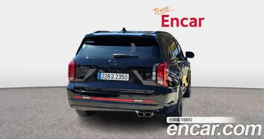 Hyundai Palisade 