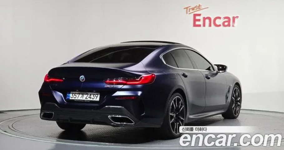 Bmw 8-Series 