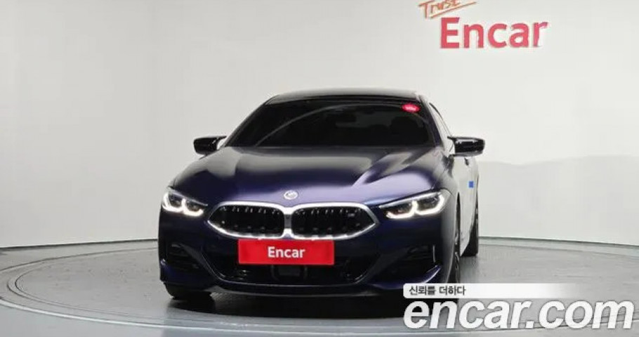 Bmw 8-Series 