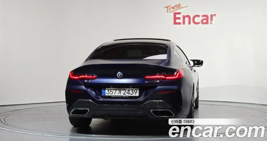Bmw 8-Series 