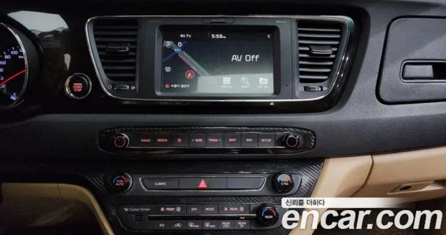 Kia Carnival 
