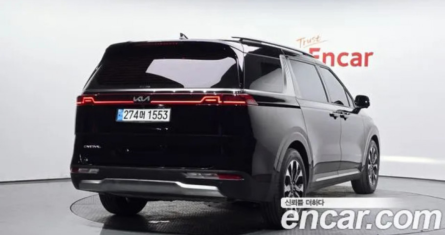 Kia Carnival 