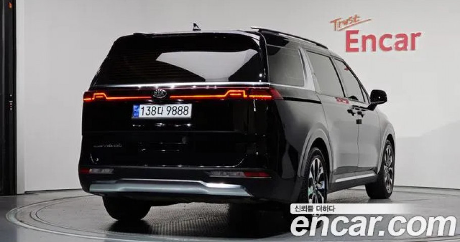 Kia Carnival 