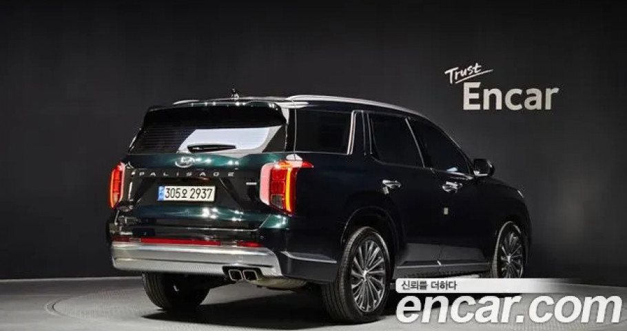 Hyundai Palisade 