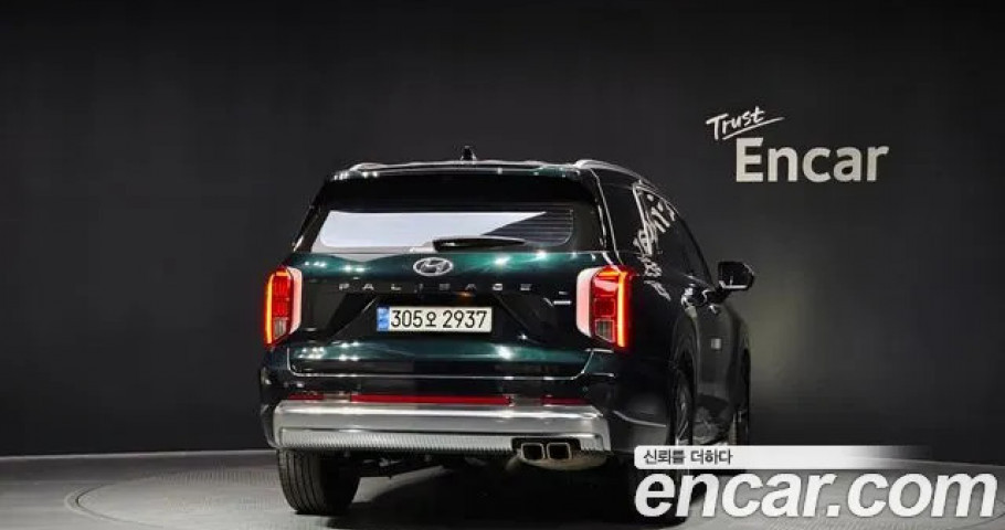 Hyundai Palisade 