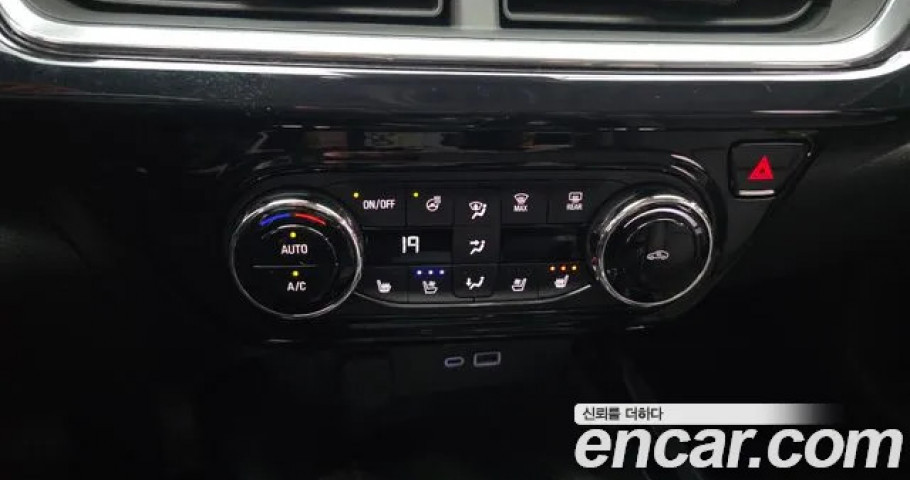 Chevrolet Trax 