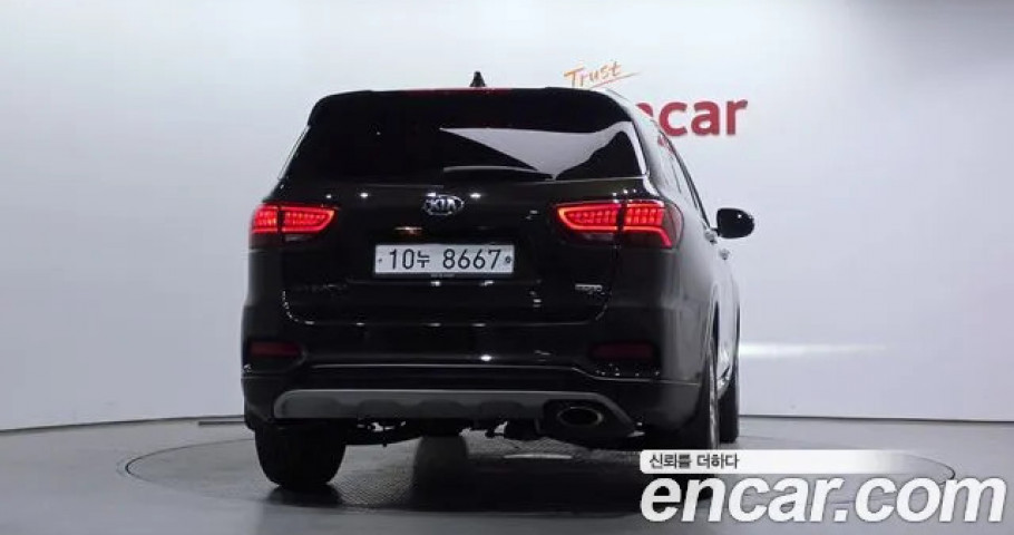 Kia Sorento 