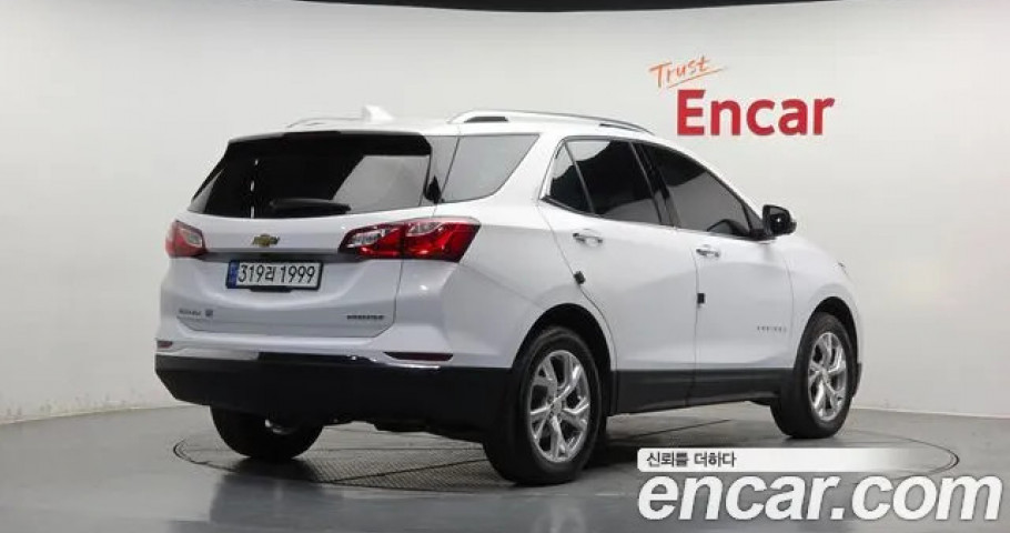 Chevrolet Equinox 