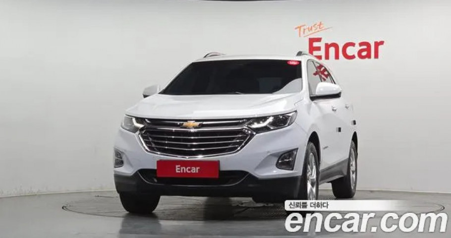 Chevrolet Equinox 