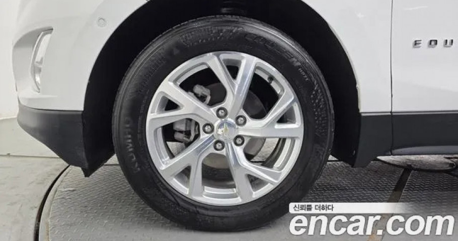 Chevrolet Equinox 