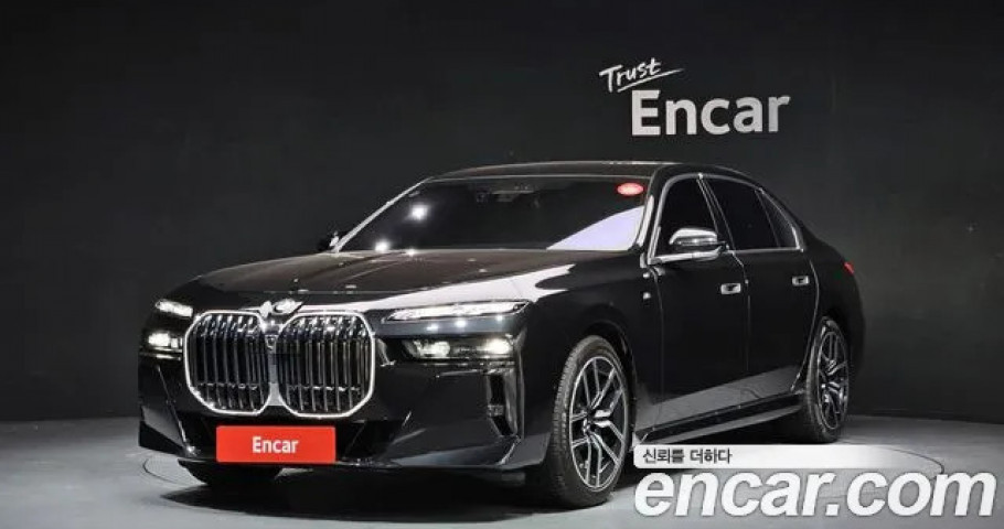 Bmw 7-Series 