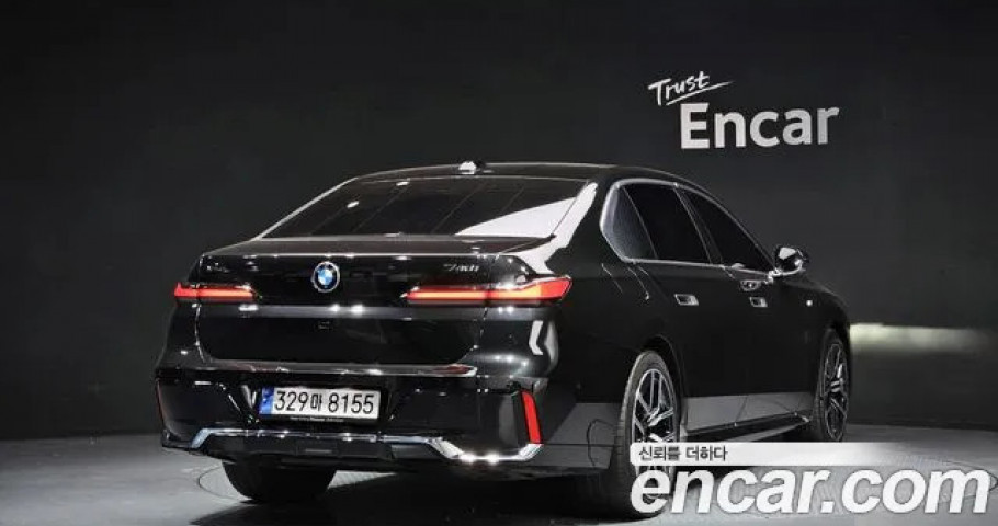 Bmw 7-Series 