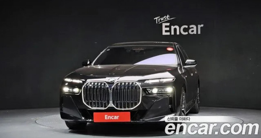 Bmw 7-Series 