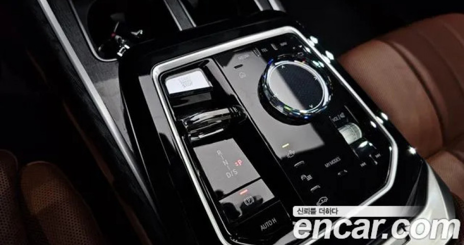 Bmw 7-Series 