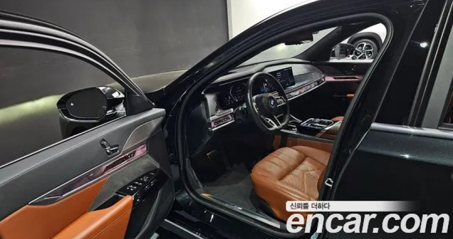 Bmw 7-Series 