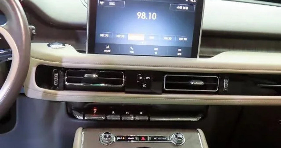 Lincoln Aviator 