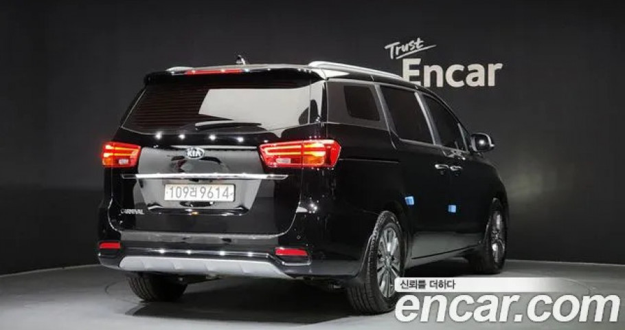 Kia Carnival 
