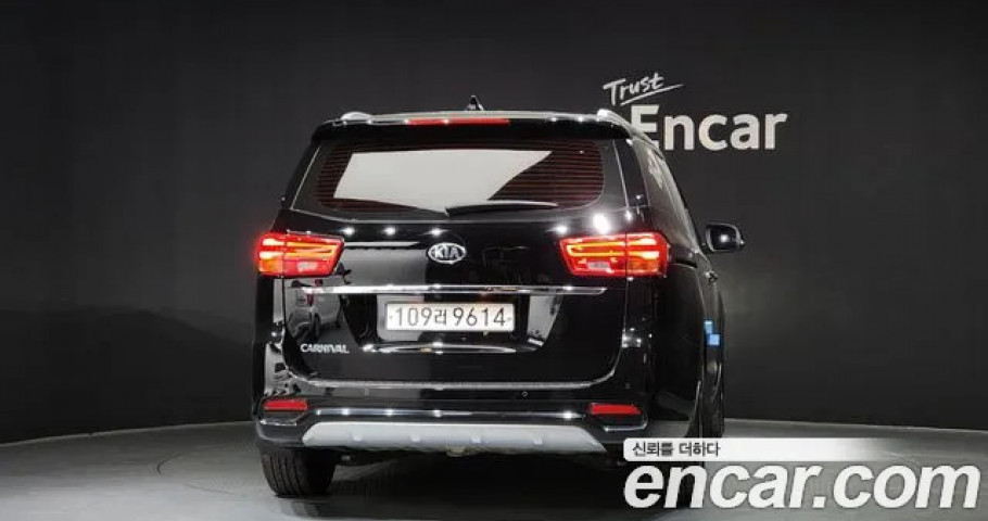 Kia Carnival 