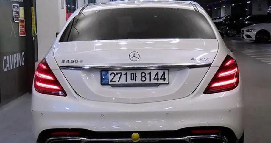 Mercedes-Benz S-Class 