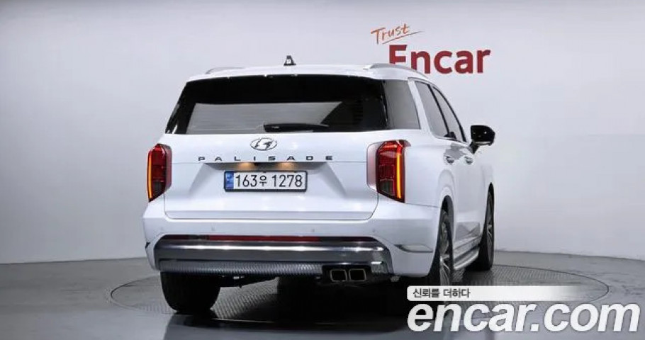 Hyundai Palisade 