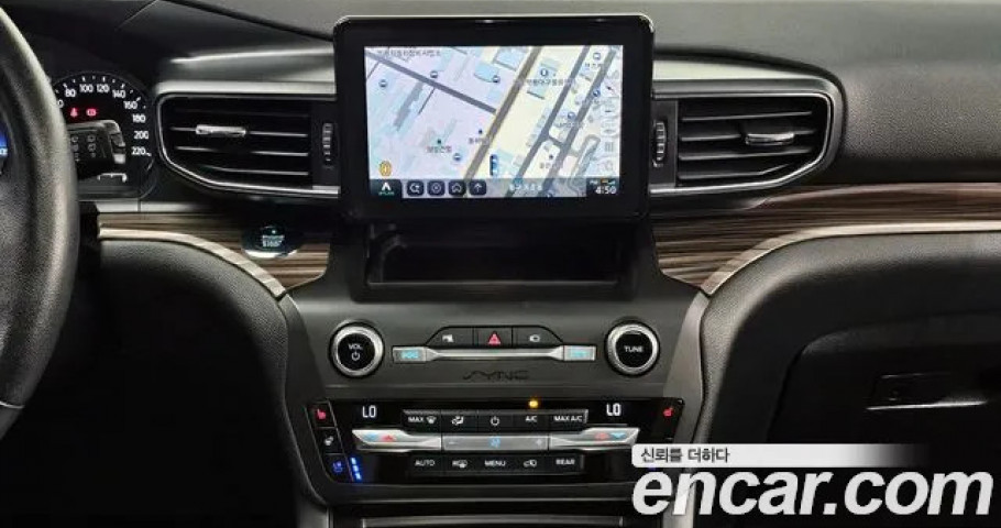 Ford Explorer 