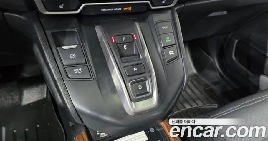 Honda Cr-V 