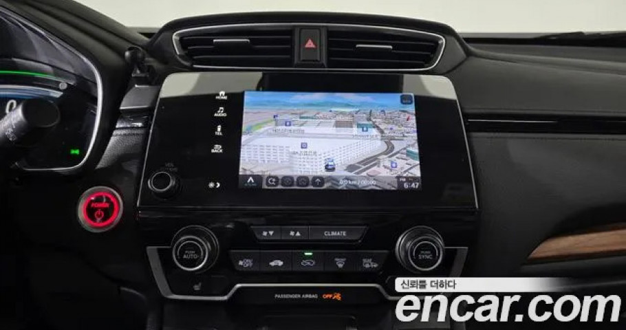 Honda Cr-V 
