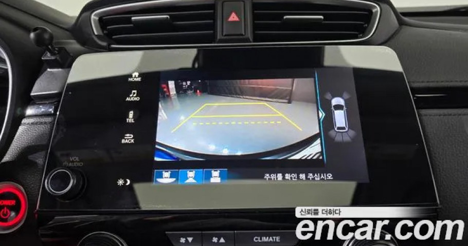 Honda Cr-V 
