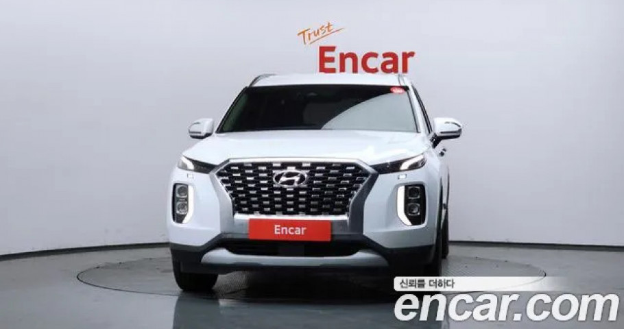 Hyundai Palisade 