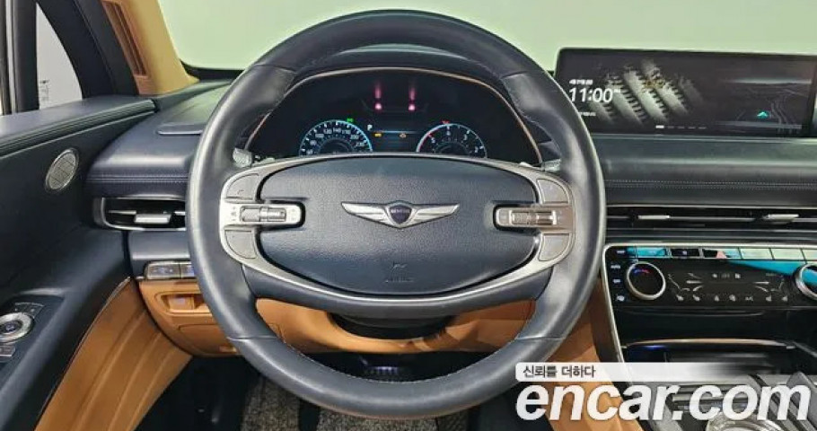 Genesis Gv80 
