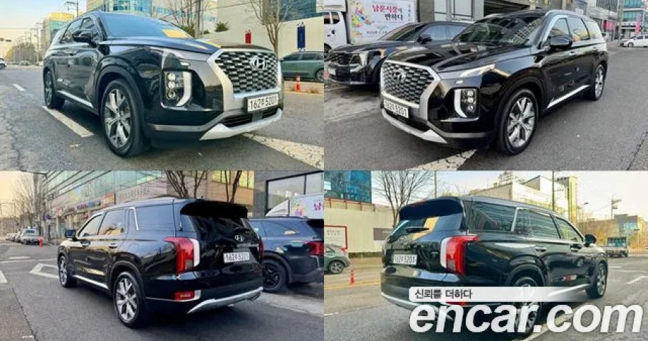 Hyundai Palisade 
