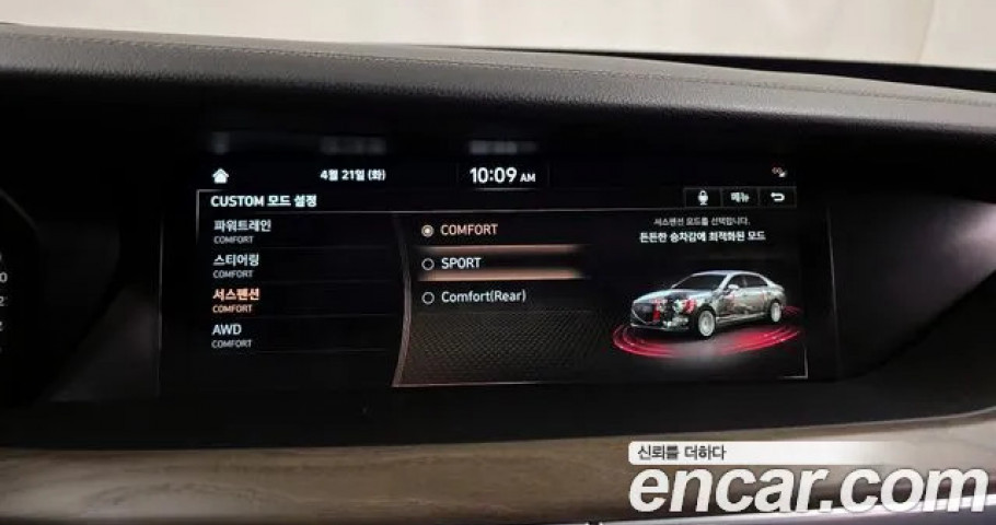 Genesis G90 