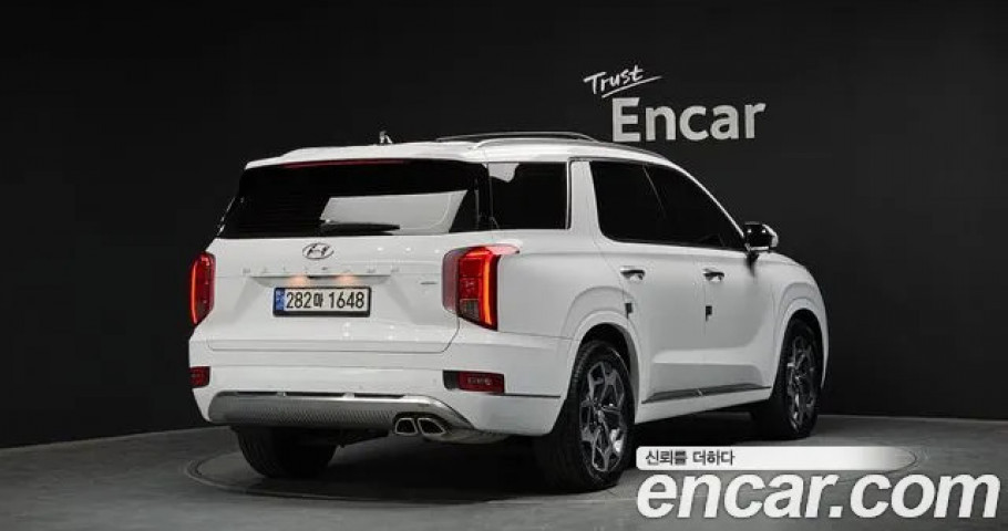 Hyundai Palisade 