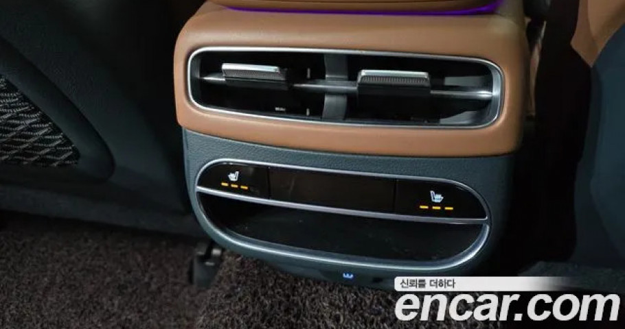 Genesis Gv70 