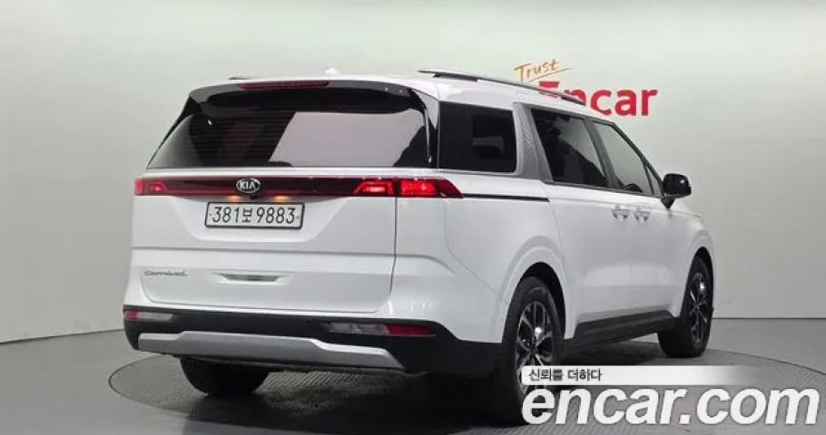 Kia Carnival 