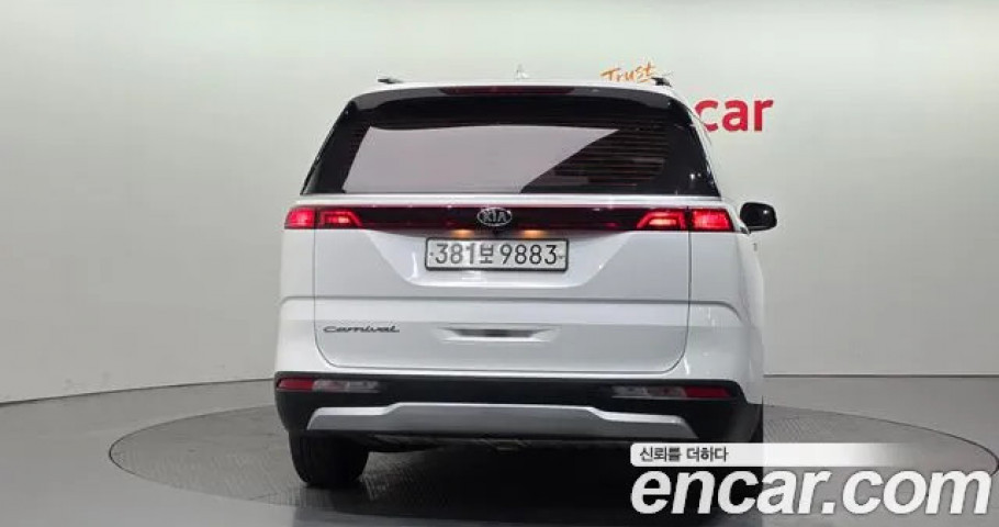 Kia Carnival 