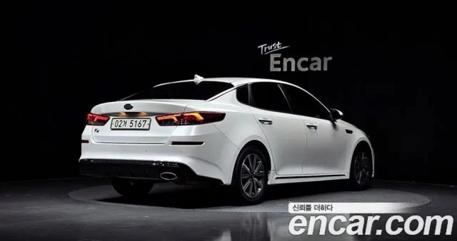 Kia K5 