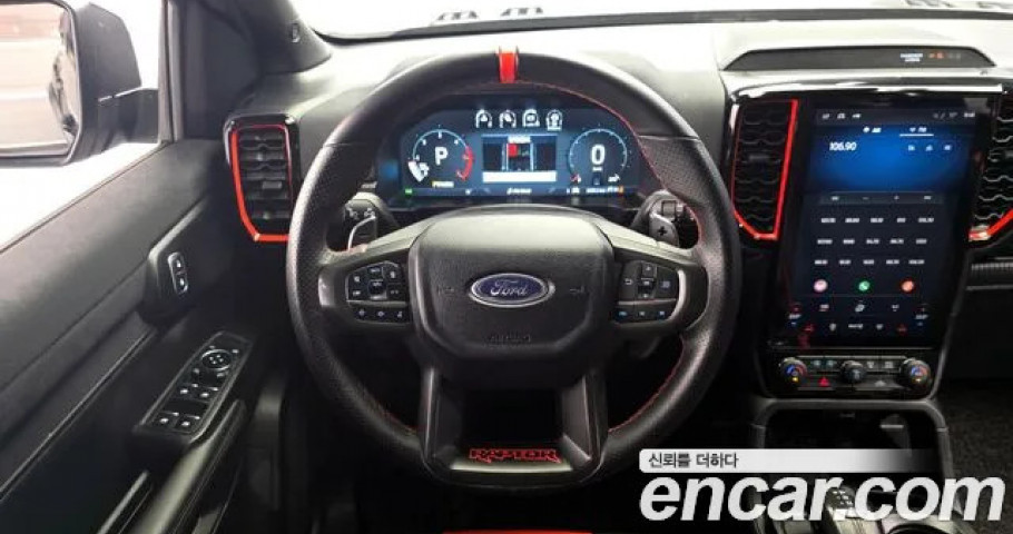 Ford Ranger 