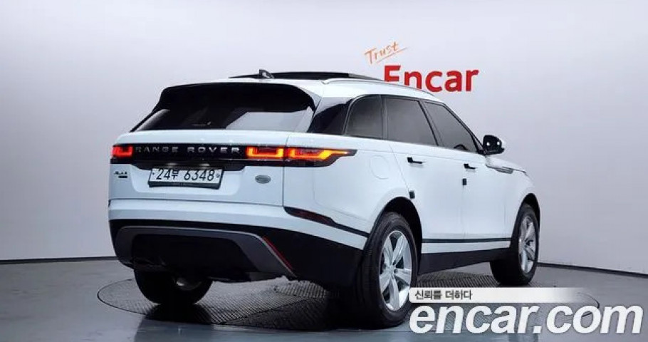 Land Rover Range Rover Velar 