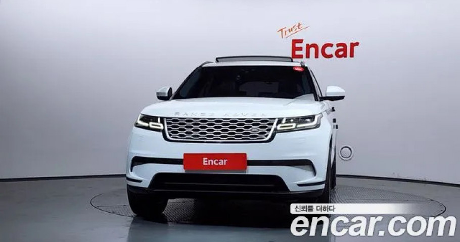 Land Rover Range Rover Velar 