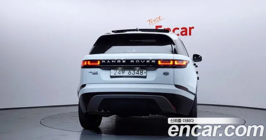 Land Rover Range Rover Velar 