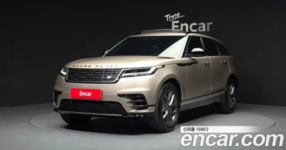 Land Rover Range Rover Velar 