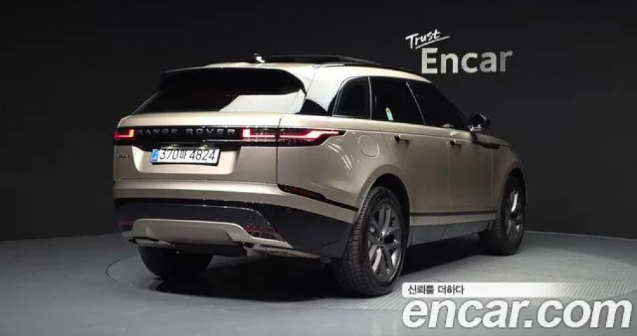 Land Rover Range Rover Velar 