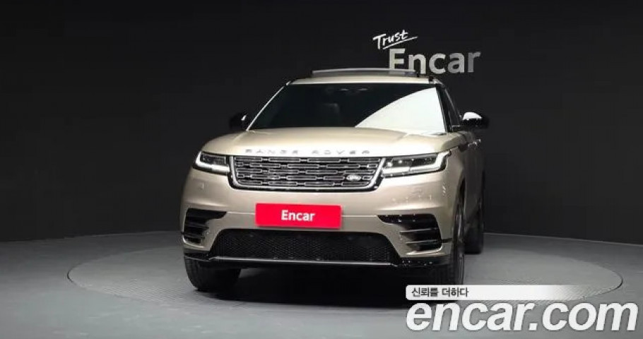 Land Rover Range Rover Velar 