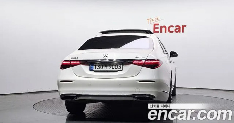 Mercedes-Benz S-Class 